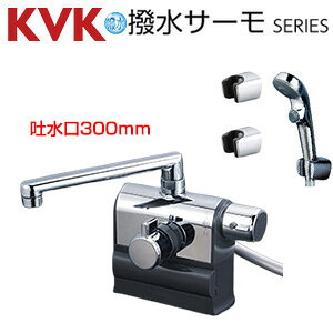 KVK p֌  fbL^Cv T[X^bgtV[  XpEg300mm Enh σsb` ʁEnp KF3008RR3S2HS