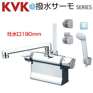 KVK �����p�֌� �� �f�b�L�^�C�v �T�[���X�^�b�g�t�V�����[ ���� �X�p�E�g190mm �σs�b�`�� ����n KF3011ZTHS