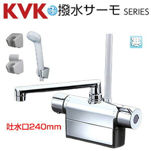 KVK p֌  fbL^Cv T[X^bgtV[  XpEg240mm c100mm n FTB200DW1R2TH