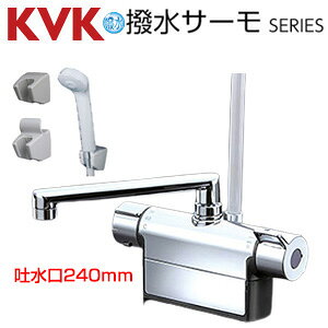 KVK p֌  fbL^Cv T[X^bgtV[  XpEg240mm c120mm ʒn FTB200D2R2TH