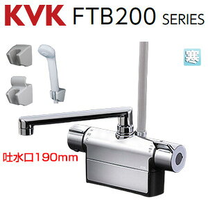 KVK p֌  fbL^Cv T[X^bgtV[ XpEg190mm c100mm n FTB200DWP1T