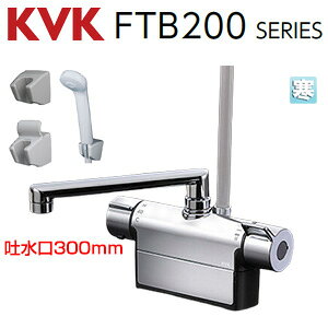 KVK p֌  fbL^Cv T[X^bgtV[ XpEg300mm c100mm n FTB200DWP1R3T