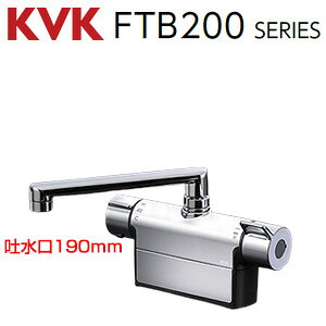 KVK p֌  fbL^Cv 􂢏p T[X^bgt XpEg190mm c100mm ʒn MTB200DP1T