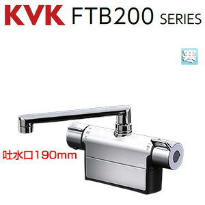 KVK p֌  fbL^Cv 􂢏p T[X^bgt XpEg190mm c100mm n MTB200DWP1T