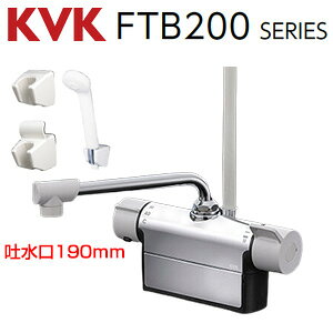 KVK p֌  fbL^Cv T[X^bgtV[ XpEg190mm c85mm ʒn FTB200DP8
