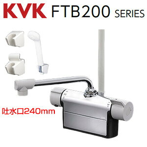 KVK p֌  fbL^Cv T[X^bgtV[ XpEg240mm c100mm ʒn FTB200DP1R2