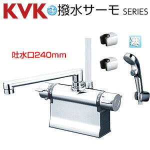 KVK �����p�֌� �� �f�b�L�^�C�v �T�[���X�^�b�g�t�V�����[ ���� �X�p�E�g240mm �σs�b�`�� ����n KF3011ZT2S2HS