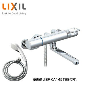 LIXIL p֌ N}[S  E􂢏ꌓp T[X^bgtV[oX GRtV[ f250mm ʒn BF-KA145TSG(250)