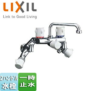 LIXIL p֌  2nh Mp^Cv zMp SF-M415HS
