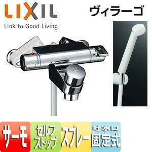 LIXIL p֌ B[S  􂢏p T[X^bgtV[oX GRtXv[V[ ZtXgbvt BF-2141TSD
