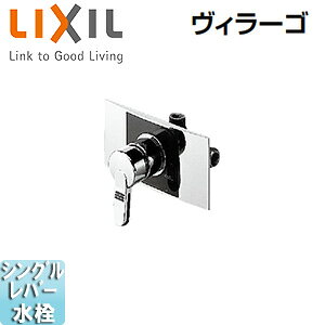 LIXIL p֌ B[S   VOo[ ㉺f BF-23S