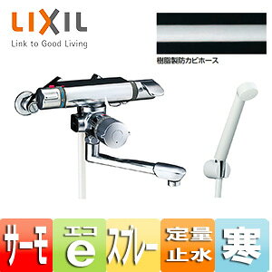 LIXIL p֌  A􂢏ꌓp T[X^bgtV[oX GRtXv[V[ n BF-7140TNSD