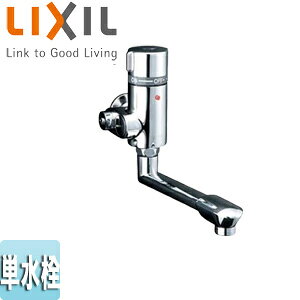 LIXIL p֌@r[tBbg  ݐ ʎ~ ʒnnp BF-B110