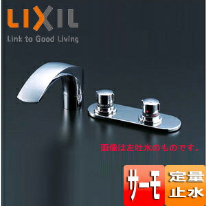 LIXIL p֌  T[X^bgoX ʎ~t fEt ʒn BF-X195TR