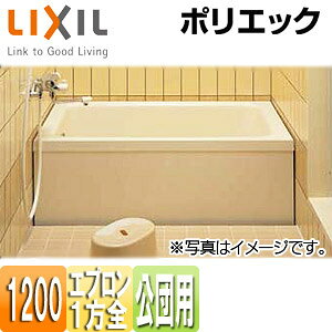 LIXIL  |GbN u amܒ^Cv 1200TCY 1SGv cp GvE PB-1202AL/R/L11-J2