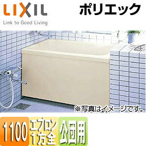 LIXIL  |GbN u amܒ^Cv 1100TCY 1SGv cp GvE PB-1102AL/R/L11-J2