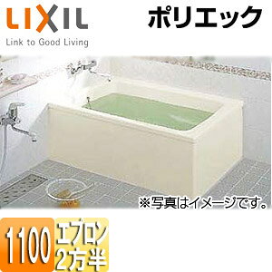 LIXIL  |GbN u amܒ^Cv 1100TCY 2Gv PB-1111BL/R/L11