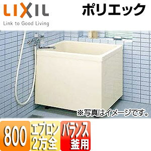 LIXIL  |GbN u a^Cv 800TCY 2SGv oXtp PB-802B(BF)L/R/L11
