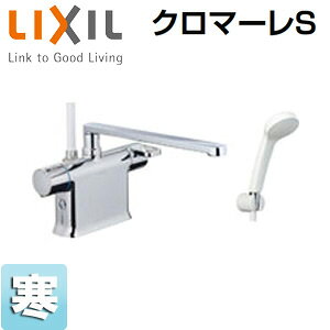 LIXIL p֌ N}[S  fbL^Cv T[X^bgtV[oX GRtXv[V[ σsb` f300mm n BF-WM646TNSG(300)