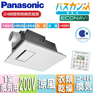 yzpi\jbN oXC@ dC V䖄^ 펞C@\t imC[ 1p 200V FY-22UG7E