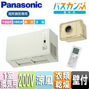 yzpi\jbN oXC@ dC Ǌ|^ ǏCp 1p 200V FY-24UW5