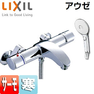 LIXIL p֌ AE[  􂢏p T[X^bgtV[oX GRANAXCb`V[ ߂ f110mm n BF-A147TNSLM