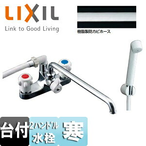 LIXIL p֌  E􂢏ꌓp 2nh V[oX z[Cp c140mm XpEg300mm n BF-M607N-GA