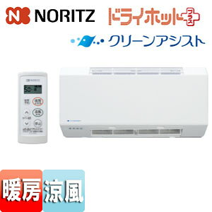 m[c g[@  Ǌ|^ Eߎp hCzbgvX 1.5؈ȉ FR-3102WNS