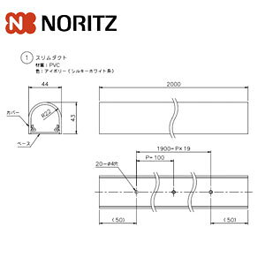 m[c zǃJo[Zbg BDV-4105WKNSEBDV-4107WKNp g[@ zǃJo[Zbg 0501526