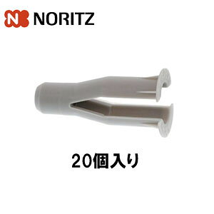 m[c tBbV[vONA8×30 20 g[@ tBbV[vONA8×30 0500438