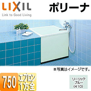 LIXIL  |[i u a^Cv 750TCY 1SGv ӂӂt [bNu[ PB-752ARM/410
