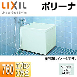 LIXIL  |[i u a^Cv 760TCY 3SGv ӂӂt [bNu[ PB-762CM/410