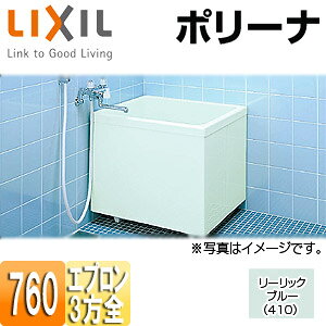 LIXIL  |[i u a^Cv 760TCY 3SGv ӂӂt [bNu[ PB-762CSM/410