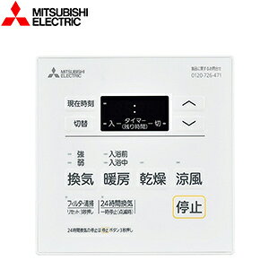 OHd@ Rg[XCb`R W^Cv Cg[@ P-121SW5