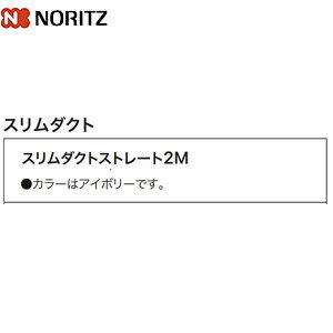 m[c X_NgXg[g2M J[FAC{[ g[@ X_NgXg[g 0501445