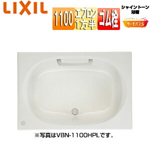 LIXIL  VCg[  T[oXS amܒ^Cv 1100TCY 1Gv S VBND2-1101A/***