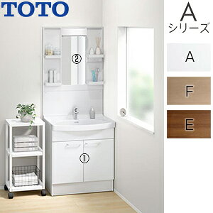【送料無料】TOTO 洗面化粧台セット Aシリーズ 間口750mm 高さ1900mm 2枚扉 エコシングル混合水栓 1面鏡 LED くもり止め 一般地寒冷地共用 LDSAS075BAGKG1*+LMAS075A1GDC1G