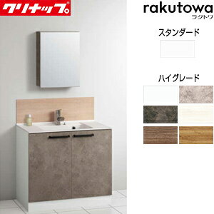 yzNibv ʉϑZbg Ng Ԍ900mm 1800mm J^Cv Egt@CouVOo[ 1ʋ ƖȂ }Olbgpl ʒn BCML090TNNW-set1
