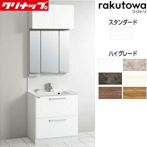 yzNibv ʉϑZbg Ng Ԍ750mm 2300mm I[XCh^Cv V[tVOo[ 3ʋ XLED A_[pl EH[Lrlbg ʒn B