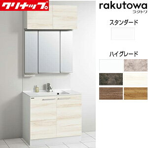 yzNibv ʉϑZbg Ng Ԍ900mm 2300mm J^Cv V[tVOo[ 3ʋ XLED }Olbgpl EH[Lrlbg ʒn BCML090TNNW-s