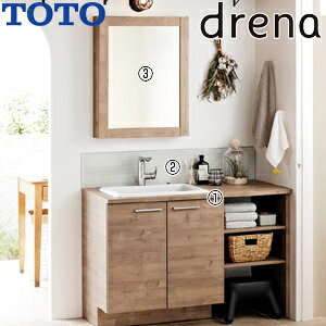 【送料無料】TOTO ●洗面化粧台セット ドレーナ 間口1200mm 高さ1900mm 水栓:ハイネックスウィング 木枠1面鏡 照明なし LDSZB120BE1L626-set