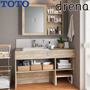 【送料無料】TOTO ●洗面化粧台セット ドレーナ 間口1350mm 高さ1900mm 水栓:ハイネックスウィング きれい除菌水 木枠1面鏡 照明なし オープン収納棚 LDSZB135BV1N828-set