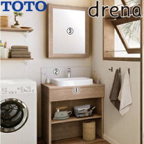 楽天市場】シャンプードレッサー toto洗面の通販