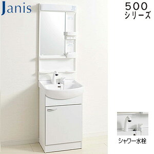 yzWjX ʉϑZbg 500V[Y Ԍ500mm 1800mm V[ 1ʋ LEDƖ ʒn LU0504FEJ1E10 BW1+LUM5010LLN