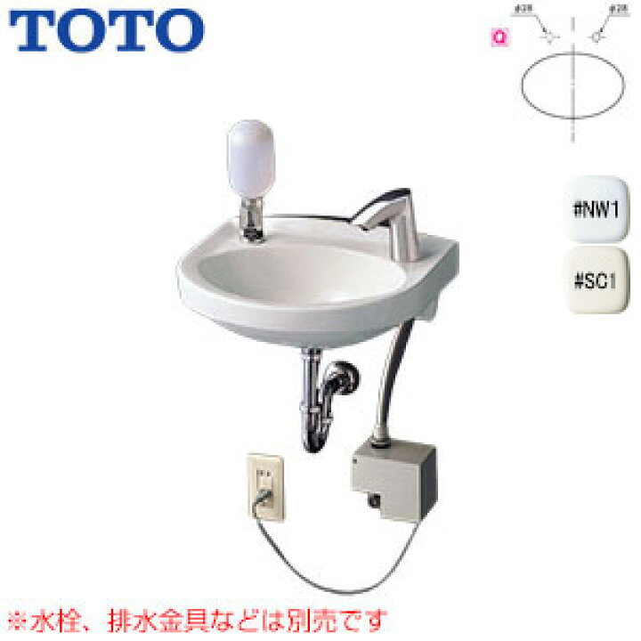 楽天市場】TOTO 手洗器単品 壁掛式 平付 水栓取付穴径:φ28 2ヶ所 L30DM 
