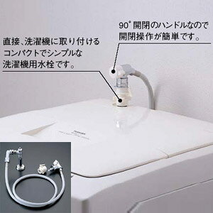 TOTO ً}~ٕt@p s^bg ^Cv S@p ]zǗp ʒn TW15R