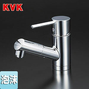 KVK 洗面用蛇口 台 シングルレバー混合水栓 シャワー引出 一般地 KM8021T