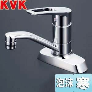 KVK ʗp֌  VOo[ n KM7004ZT