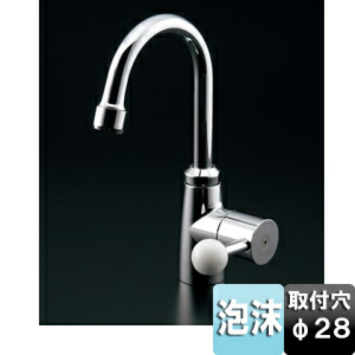 楽天市場】TOTO 洗面用蛇口 台 単水栓 13mm φ28 立水栓 スワンネック 