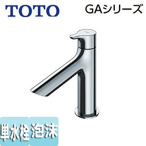TOTO ʗp֌ GAV[Y  P A 100mm ʒnEnp TLS01101J